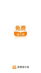 金沙登录第一集官网